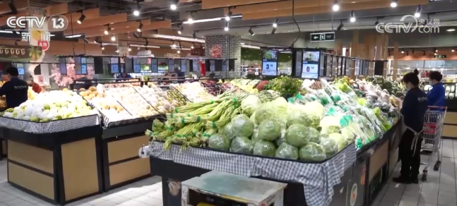 假期首日食用農(nóng)產(chǎn)品零售市場升溫，彰顯中國經(jīng)濟勃勃生機