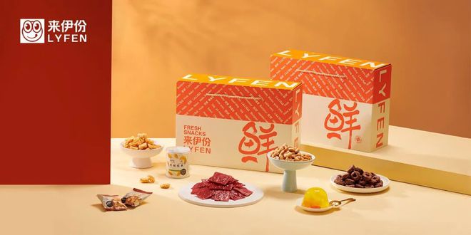 餐飲業(yè)新風(fēng)向 米其林入駐成都，老鄉(xiāng)雞沖刺IPO，茶顏悅色漲價，江小白跨界開酒館