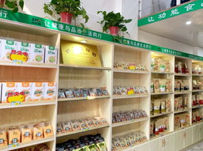 富硒食品連鎖新零售 以互聯(lián)網(wǎng)分享經(jīng)濟(jì)思維重塑農(nóng)產(chǎn)品消費(fèi)體驗(yàn)