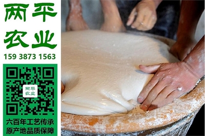 連云港特色農(nóng)副產(chǎn)品全攻略 地道特產(chǎn)、本地廠家與零售解決方案