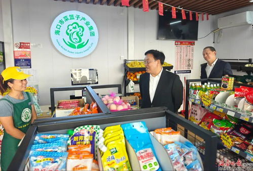 馮飛在?？诎翟L檢查安全生產(chǎn)與食用農(nóng)產(chǎn)品市場(chǎng)供應(yīng)