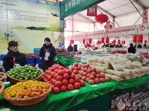 瑞安農(nóng)產(chǎn)品展銷會(huì)太火爆延期三天，新鮮水果零售等年貨等你帶回家